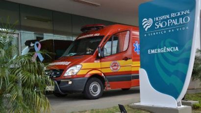 Hospital de Xanxerê alerta para superlotação na emergência