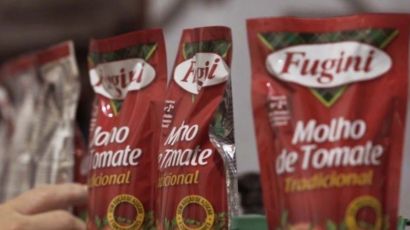 Procon de Xanxerê emite ofício sobre recolhimento dos produtos da marca Fugini