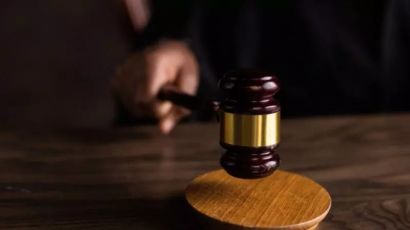 Oeste: Servidor que usou documento falso para assumir cargo em concurso público é condenado