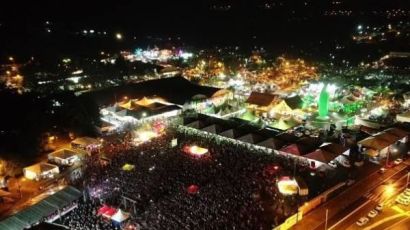 ExpoFemi 2024 já tem data marcada