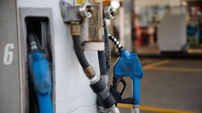 Petrobras anuncia nova política de preços de combustíveis 