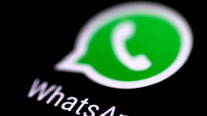 WhatsApp deixa de funcionar em alguns celulares