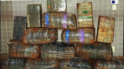 Operação policial apreende cerca de 300kg de drogas no Oeste