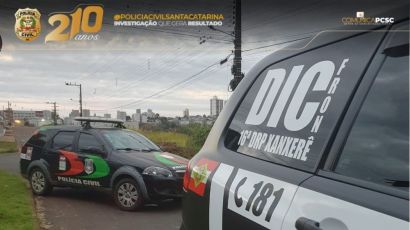 Mulher é presa pela DIC de Xanxerê por tráfico de drogas 