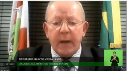 Ao Vivo: Assista aqui  a sessão de Julgamento  do Governador de SC 