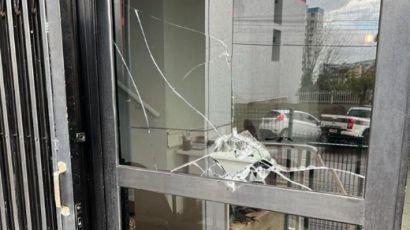 Homem que danificou Fórum de Xaxim é preso em ação rápida da polícia