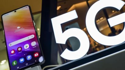 Anatel autoriza ativação de rede 5G em mais 100 municípios; sete são da Amai, confira