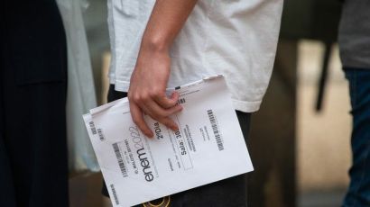 Cartão de Confirmação do Enem pode ser acessado a partir desta terça