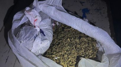 Durante fiscalização, Polícia Civil apreende droga na rodoviária de Xanxerê