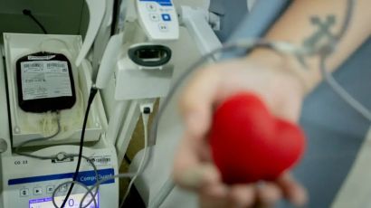 App que incentiva doação de sangue já pode ser baixado