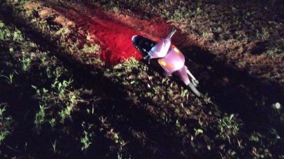 Mulher fica ferida em queda de motocicleta na BR-282