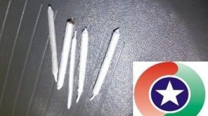 Jovem é abordado com cigarros de maconha no Centro de Xanxerê
