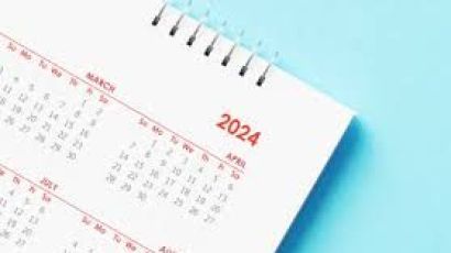 Ano de 2024 terá 10 feriados e 8 pontos facultativos; veja a lista