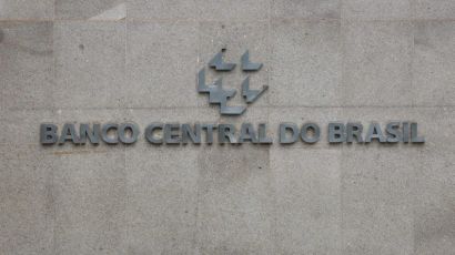  Copom reduz juros básicos da economia para 11,25% ao ano