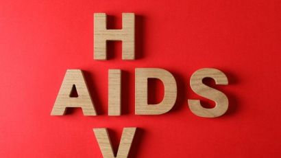Saúde alerta para a importância da prevenção, diagnóstico e adesão ao tratamento contra HIV